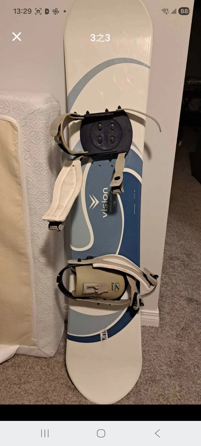 Vision Torsion Wrap Snowboard 138