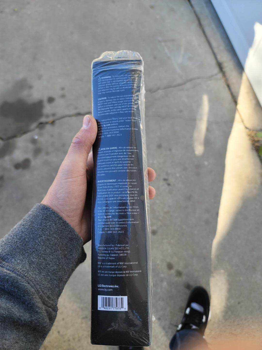 LG LT600P Water Filter Replacement Cartridge