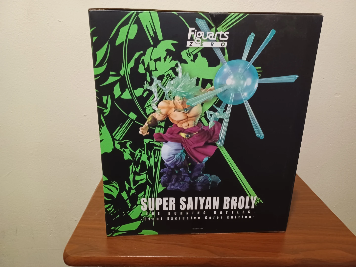 Figuarts Zero Super Saiyan Broly Event Exclusive - photo 5
