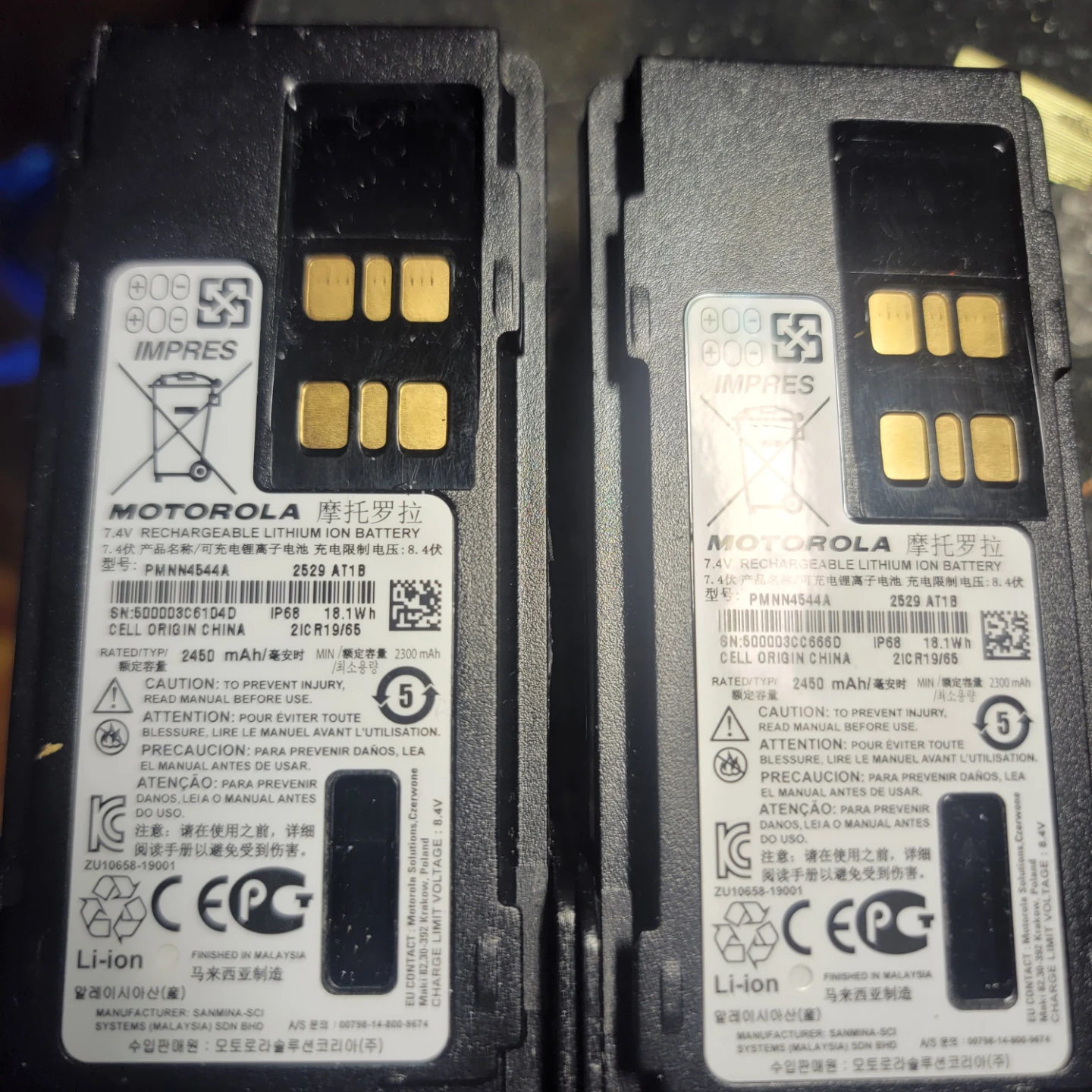 Two Motorola XPR 7550 Two-Way Radios - photo 5