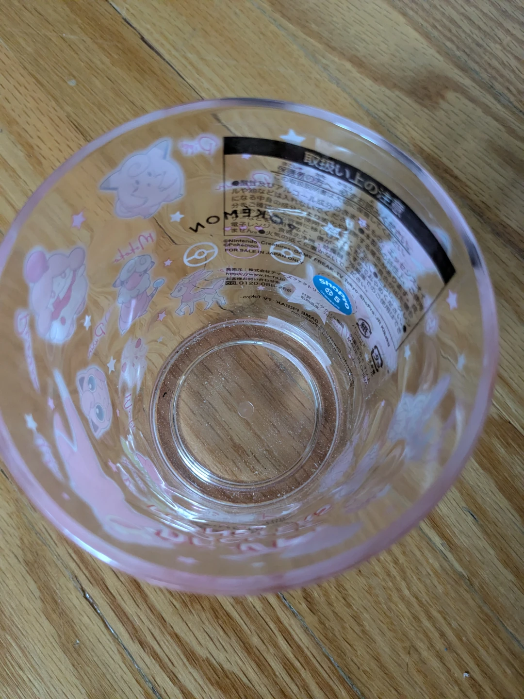 Pokemon Acrylic Cup Pink - photo 3