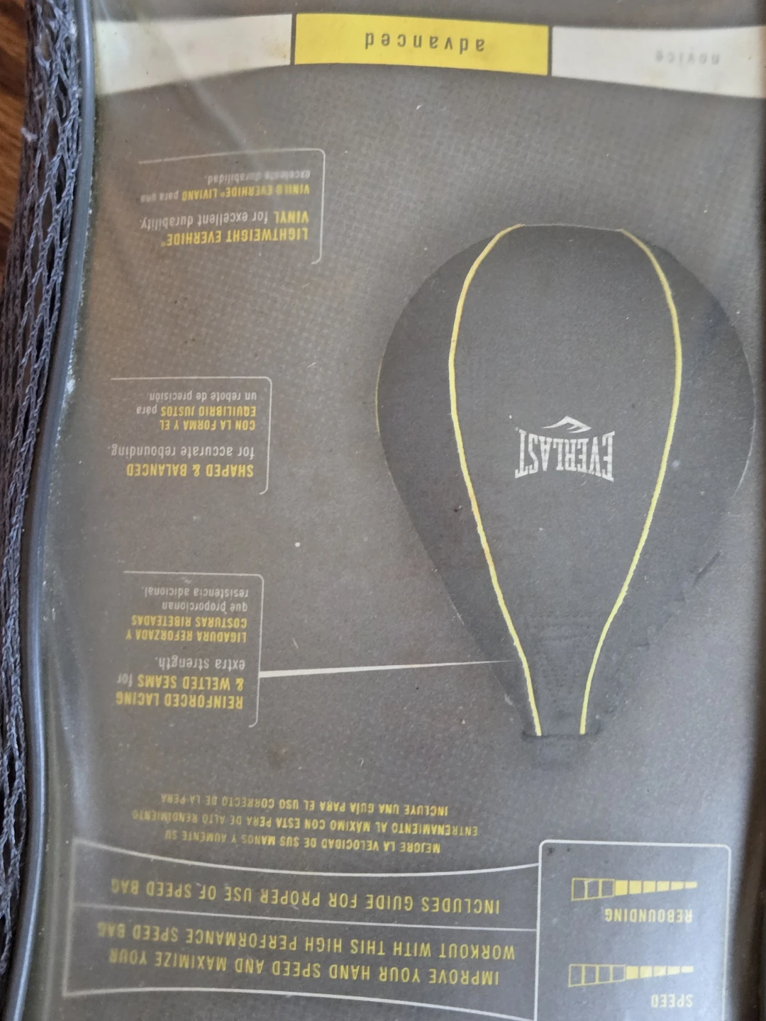 Everlast Advanced Everhide Speed Bag Small - photo 2