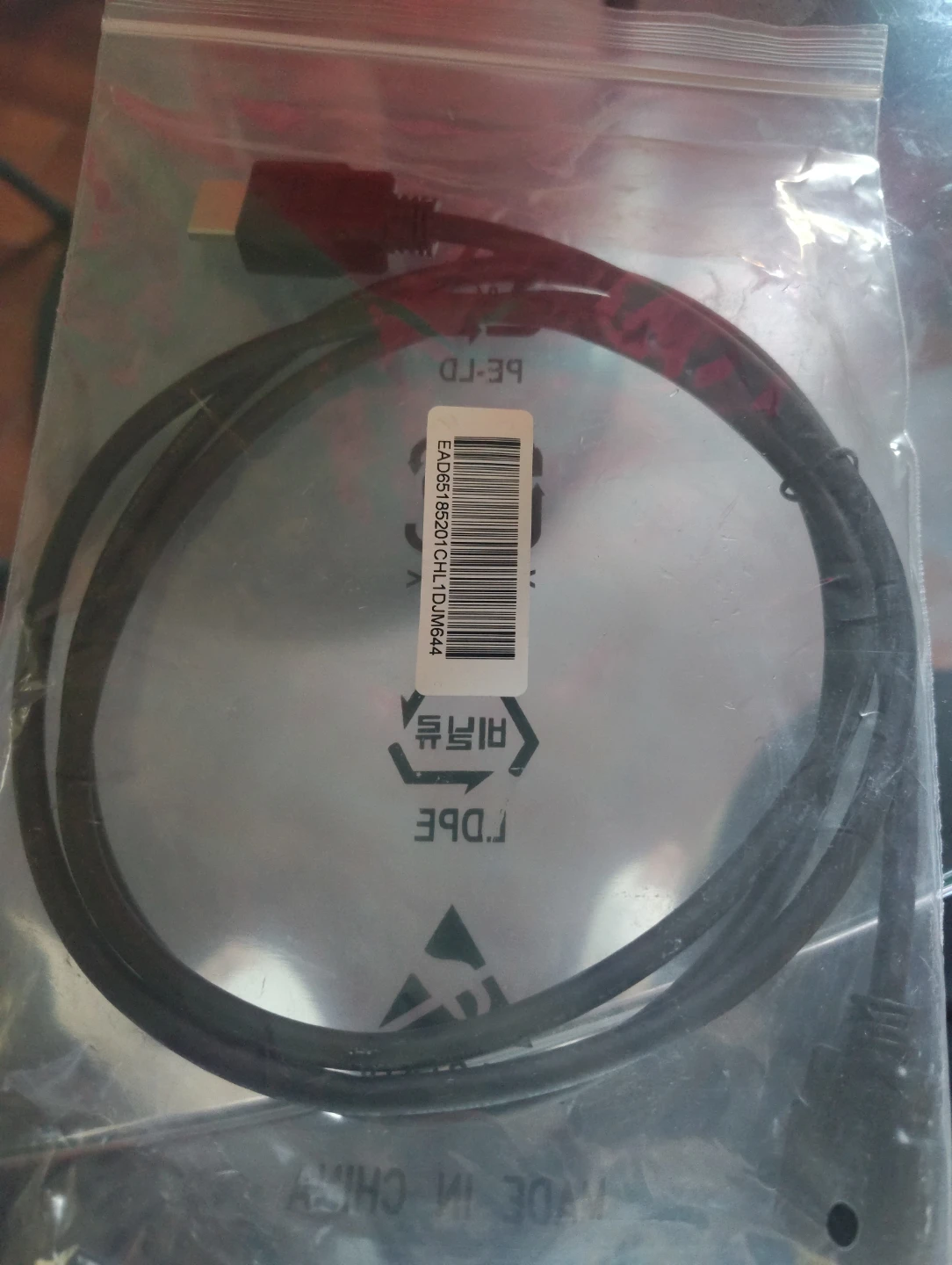 Black HDMI Cable - photo 2