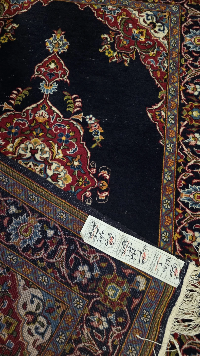 Traditional Persian Area Rug - photo 4