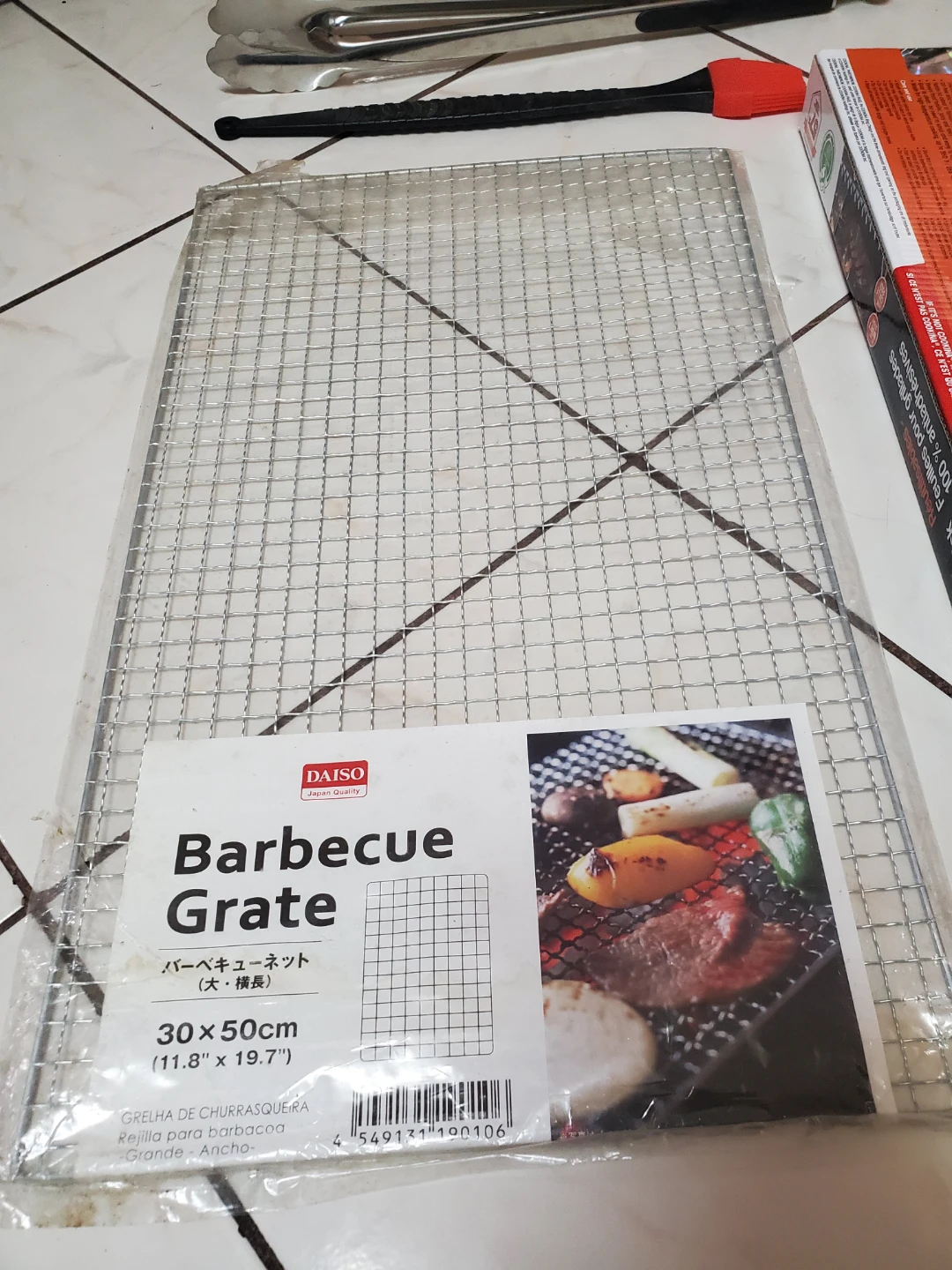Barbecue Grilling Accessory Bundle - photo 3