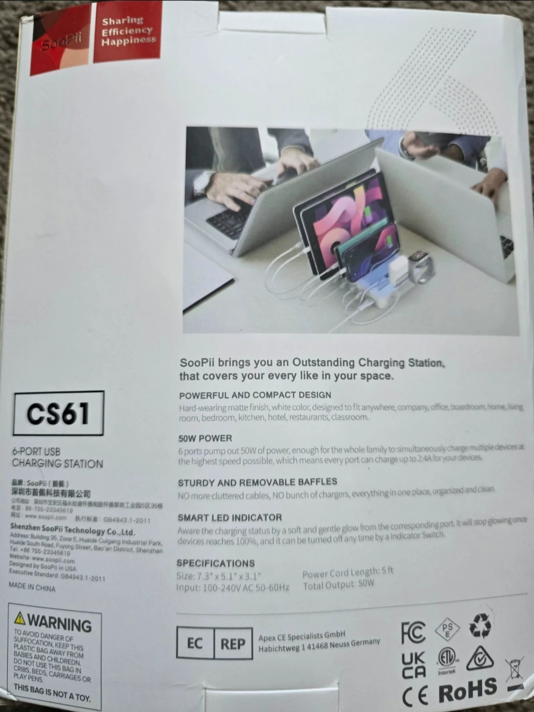 SooPii CS61 6-Port USB Charging Station - photo 3
