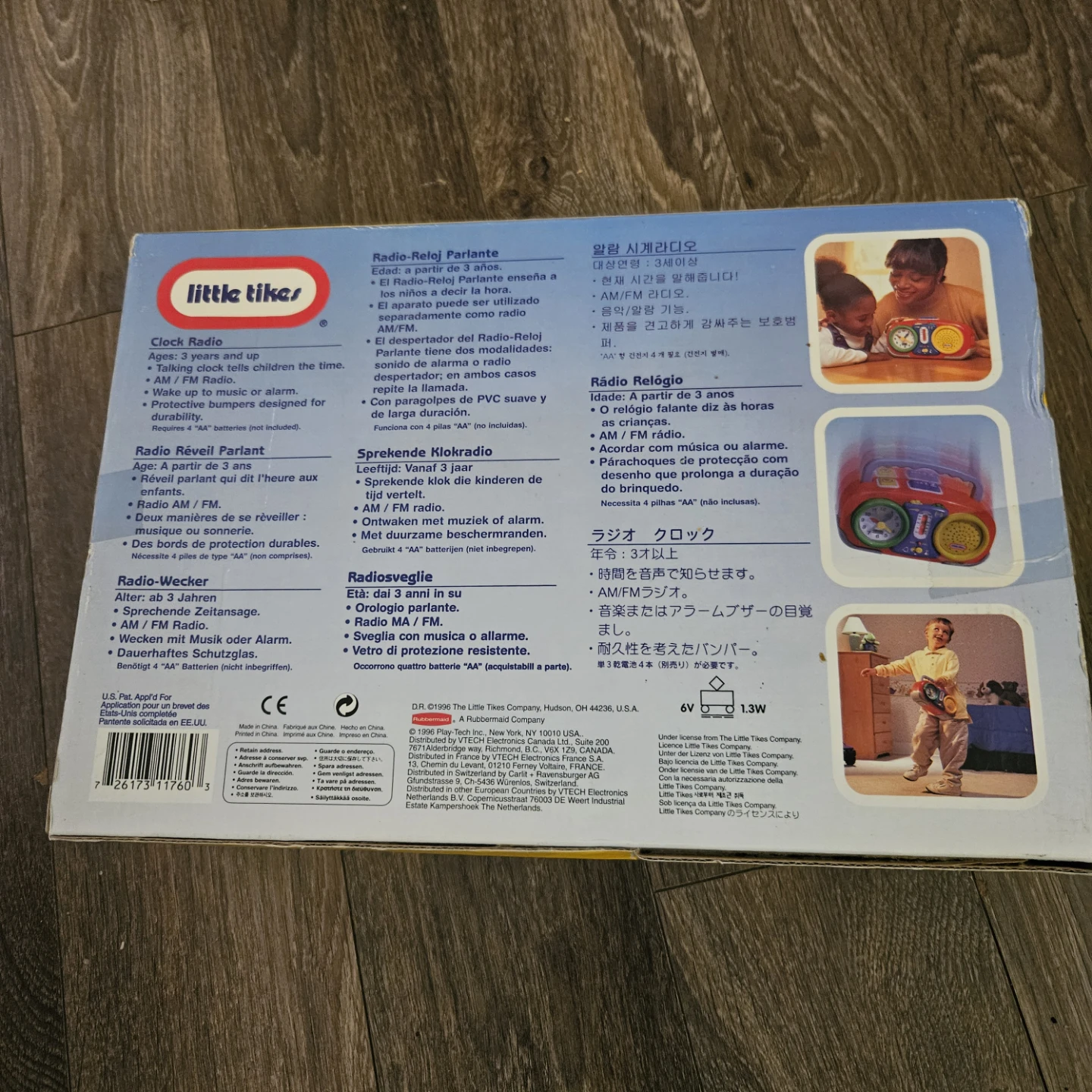 Little Tikes Talking Clock Radio 1996 - photo 3
