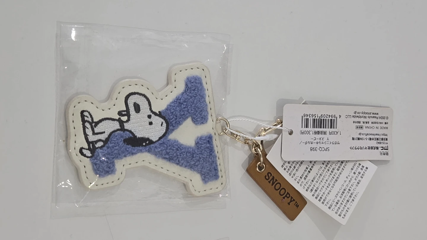 Peanuts Snoopy Keychain and Stationery Set - photo 2