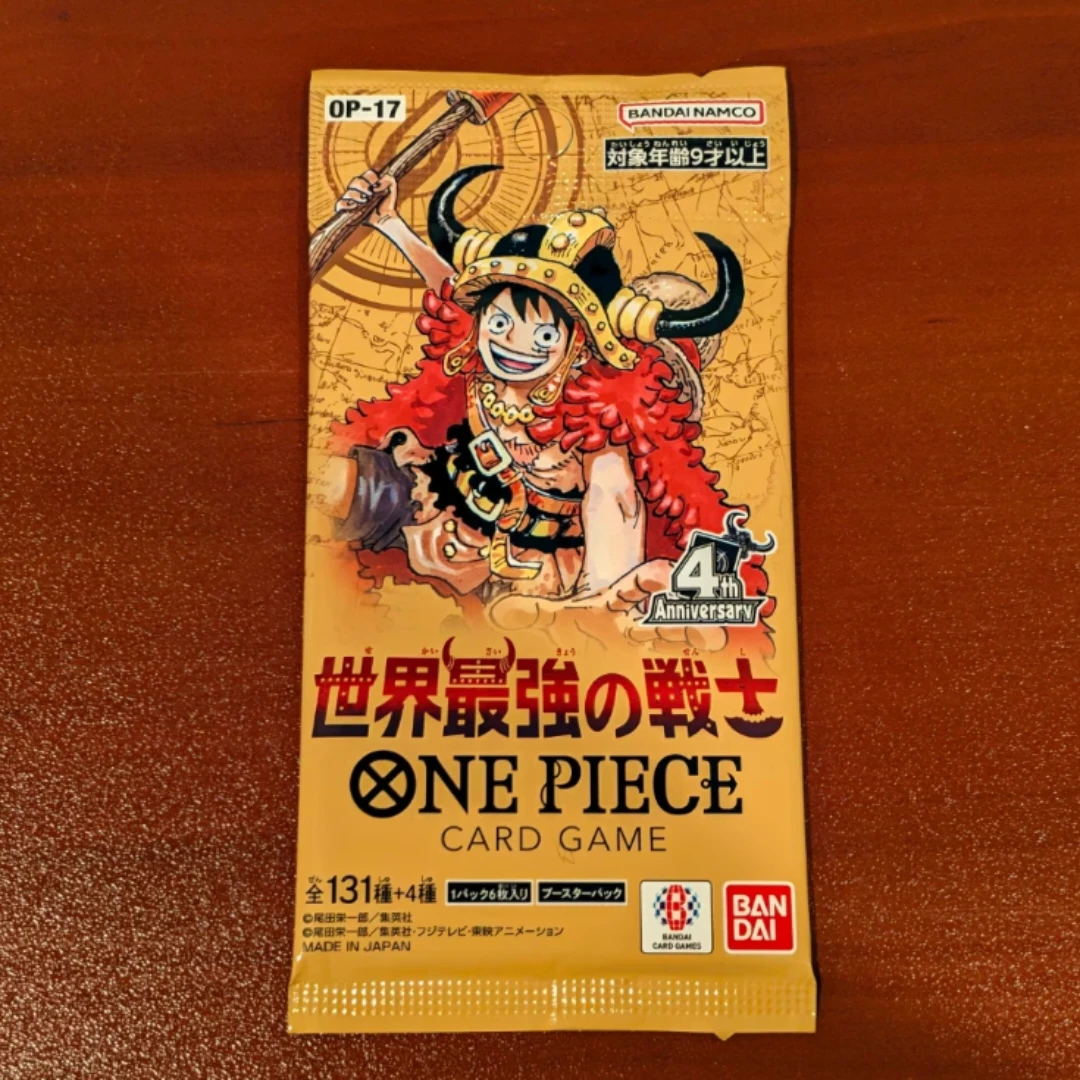 Bandai One Piece Card Game OP-17 Booster Pack