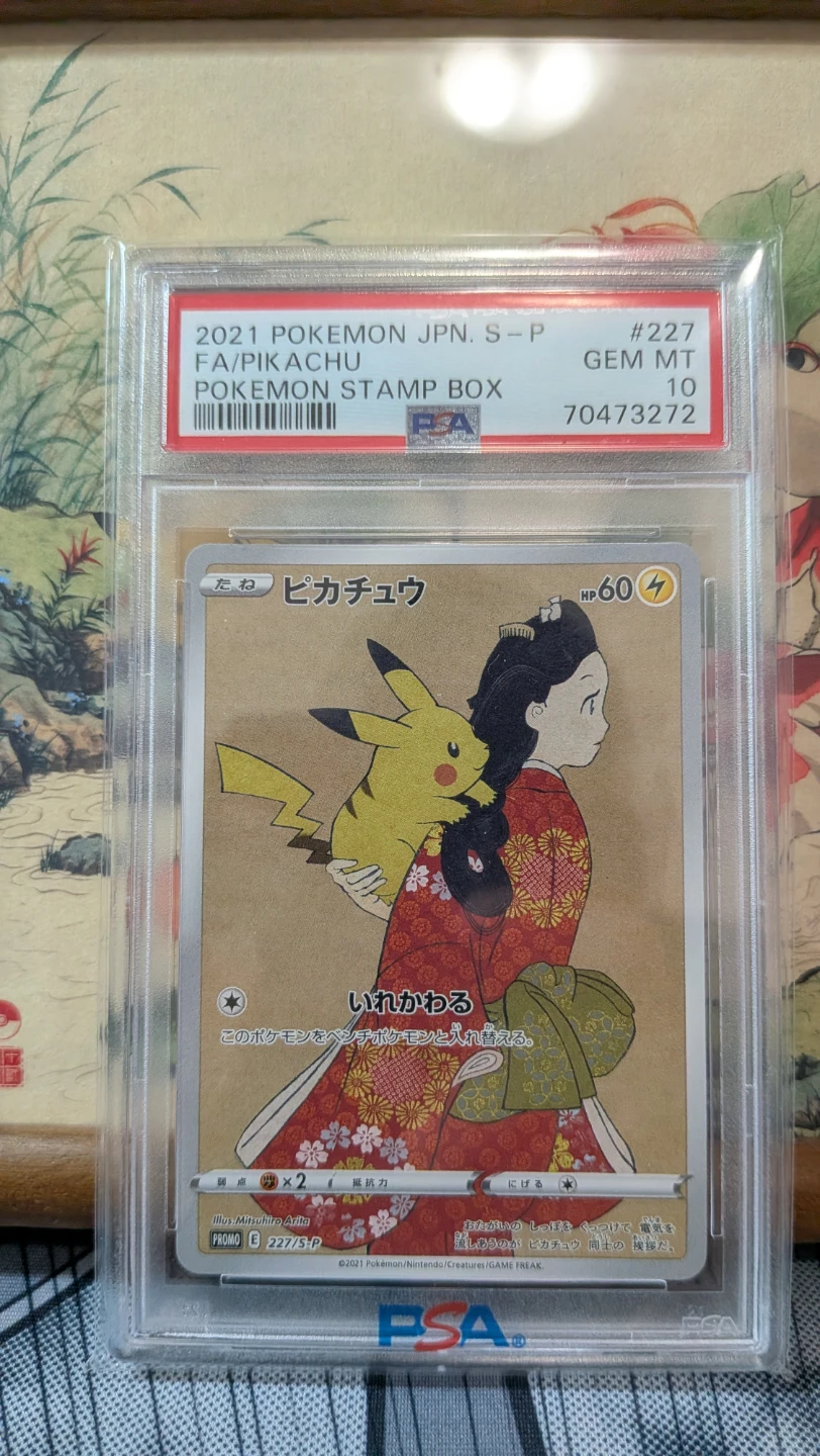 PSA 10 Pikachu 227/Cramorant 226/105/241/1st ed. red chks PSA 8 - photo 2