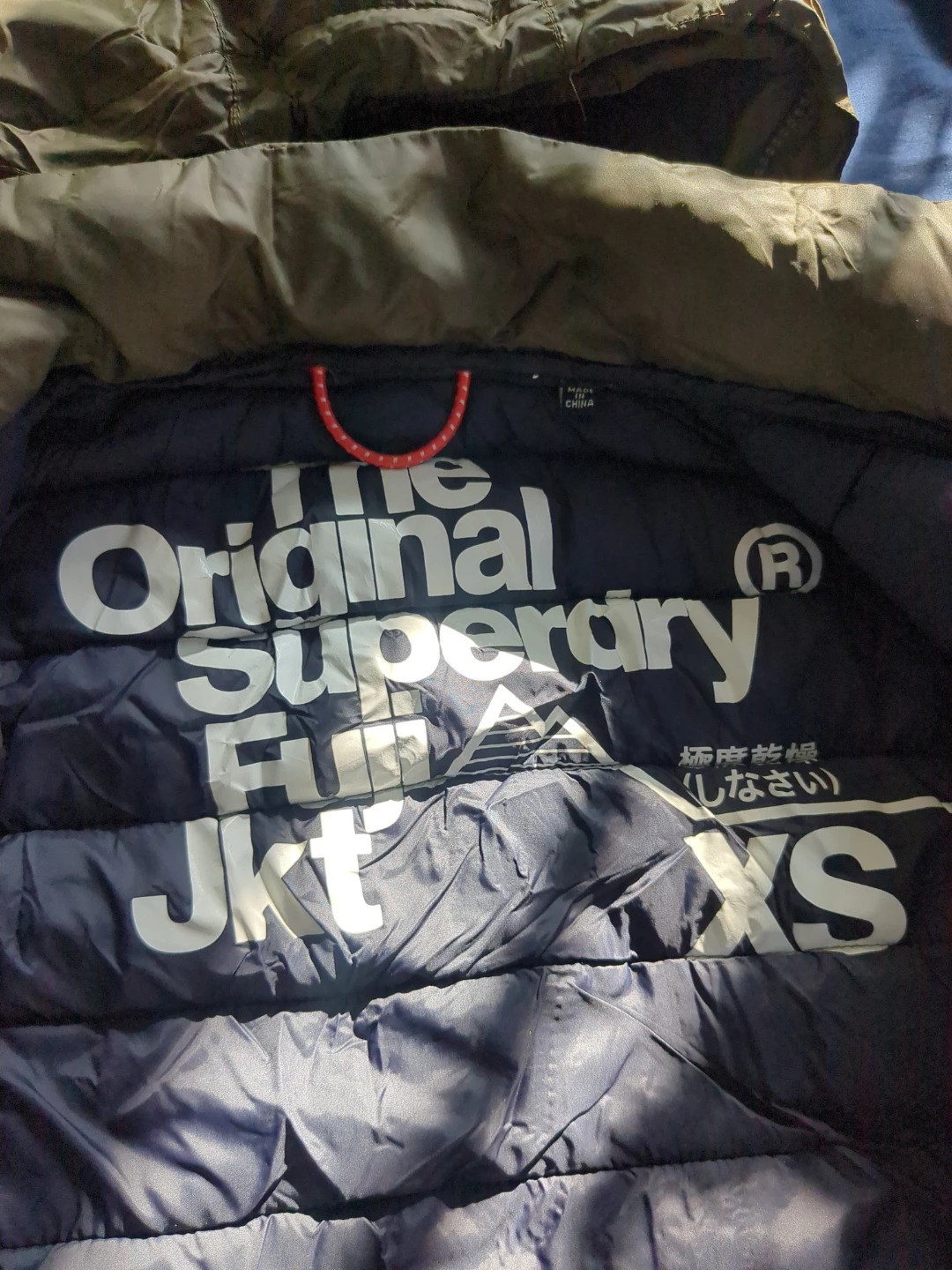 Superdry Fuji Jacket - Olive Green - XS - photo 2
