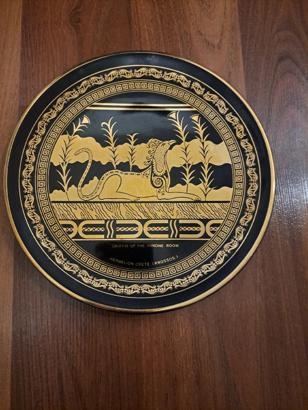 ST Hand Made in Greece Decorative Plate