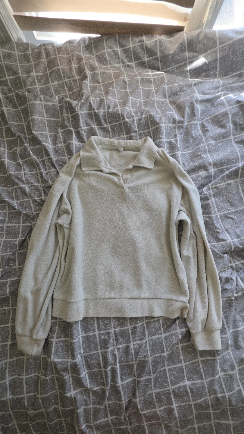 YesStyle - Collared Sweatshirt