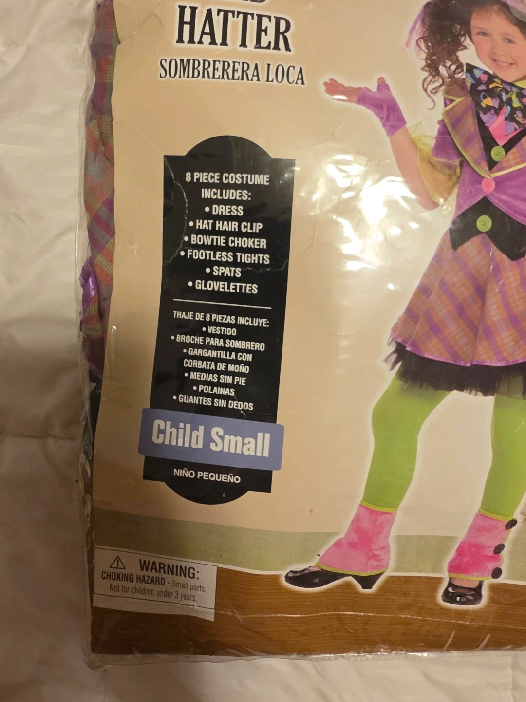 Mad Hatter Child Costume Small- Halloween - photo 2