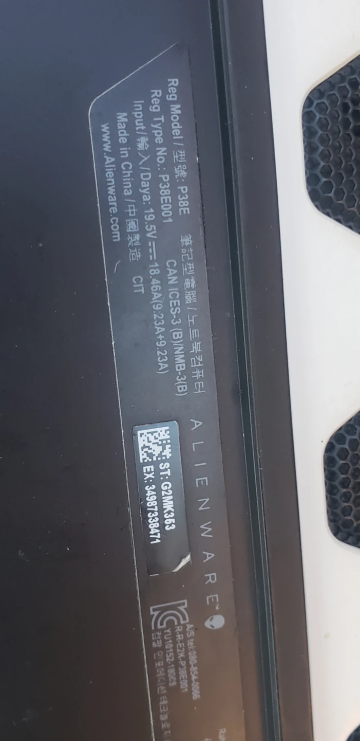 Alienware Area-51m Gaming Laptop - photo 2