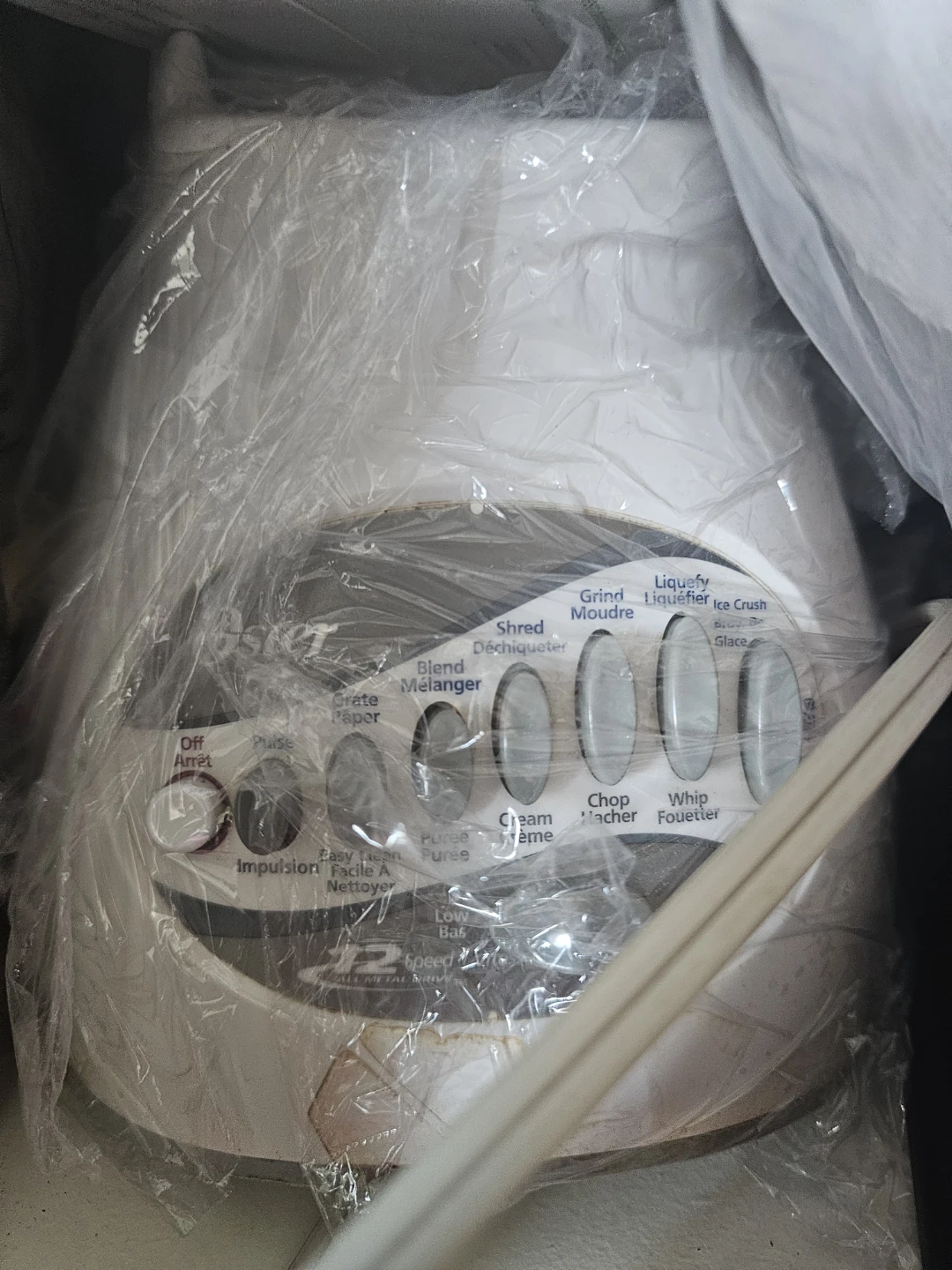 Oster 12 Speed Blender