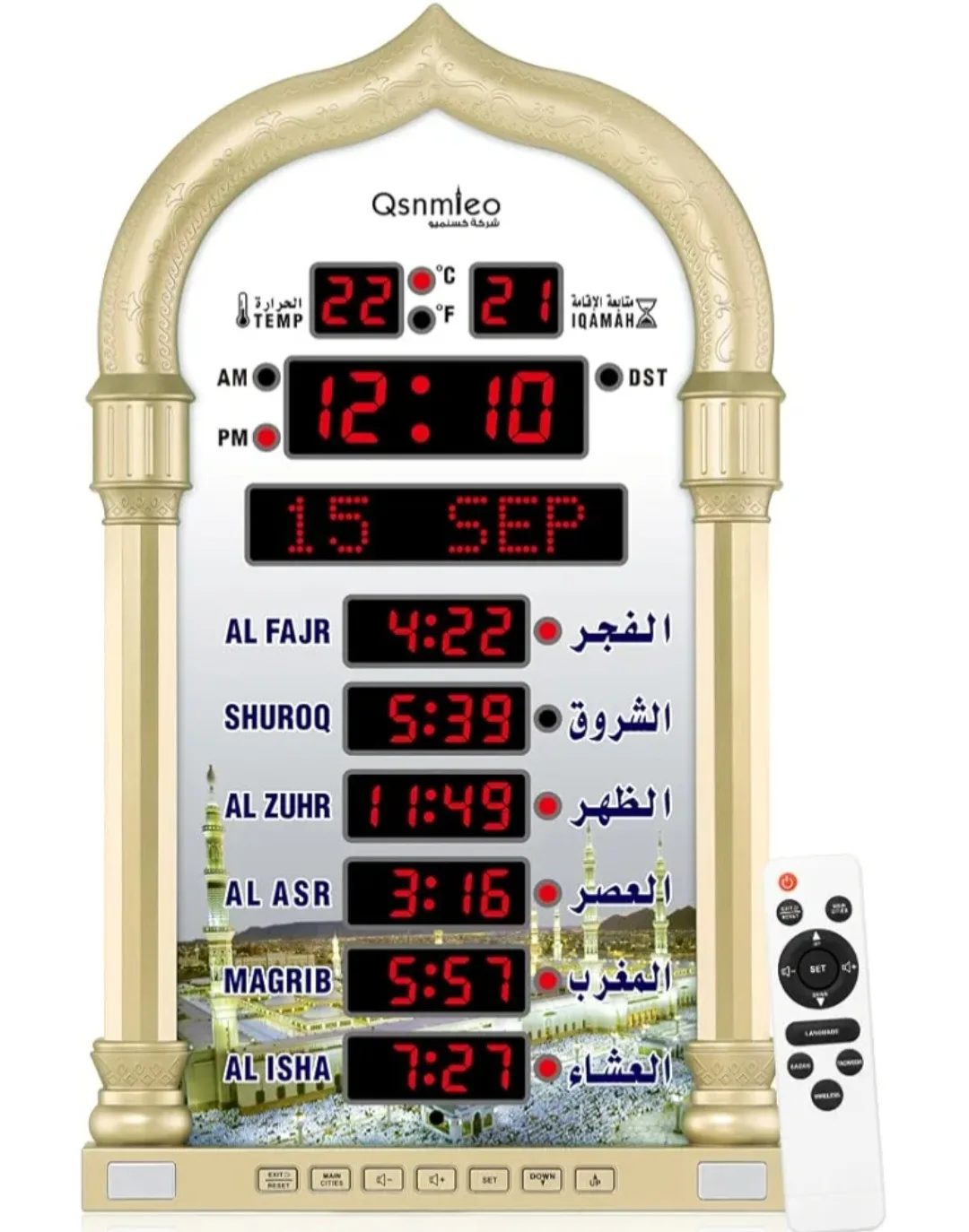 Islamic Digital Wall Clock thumbnail
