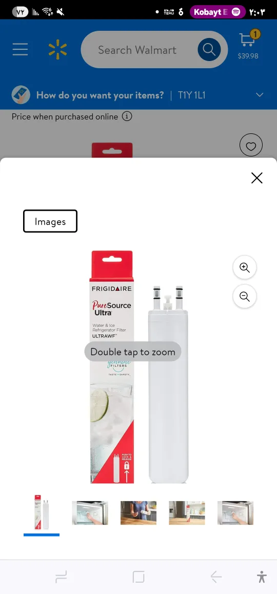 Frigidaire PWF-1 PurePour Water Filter thumbnail