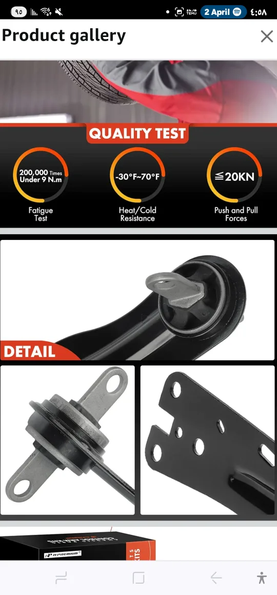 Hyperboom Suspension Arm thumbnail