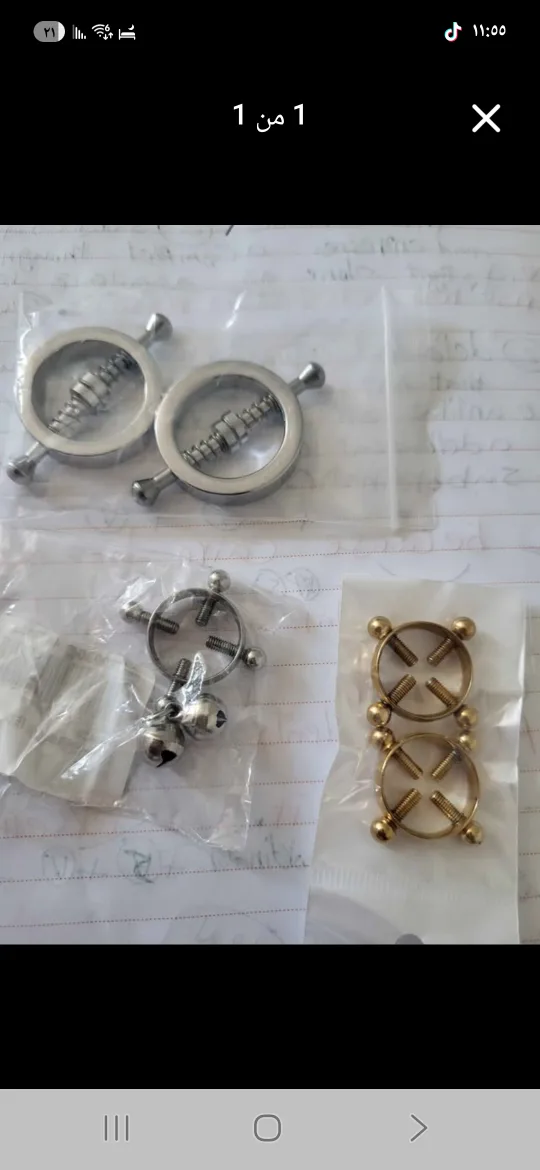 3 sets of nipple piercings thumbnail