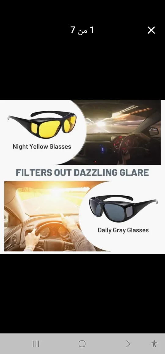 HD Vision Wraparounds - Fits Over Glasses thumbnail