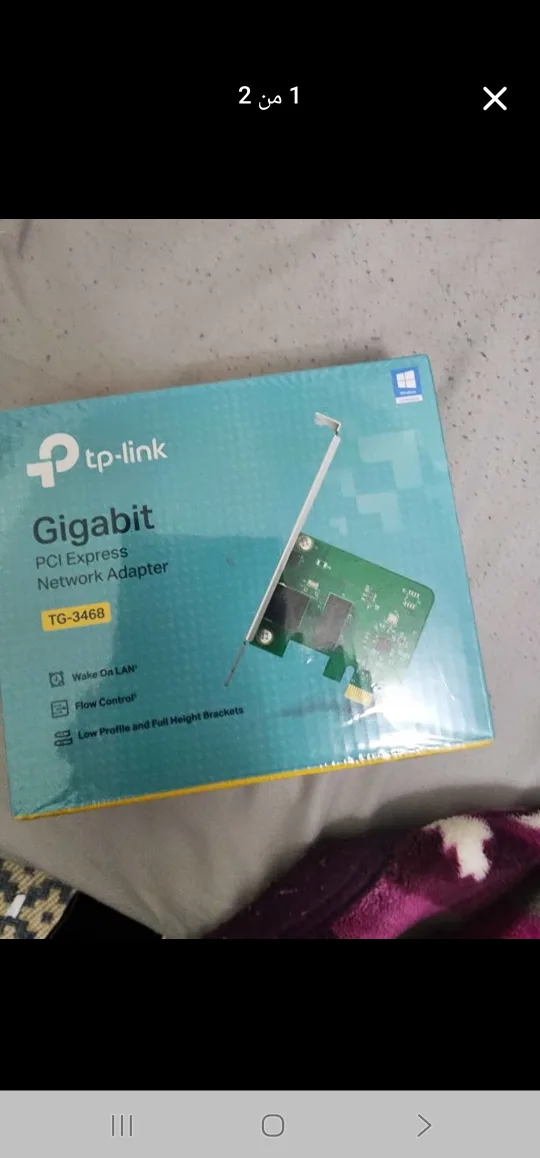 TP-Link Gigabit PCI Express Network Adapter TG-3468 thumbnail