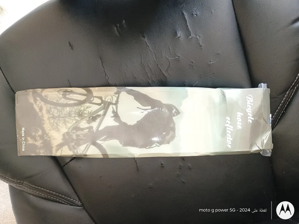 ECIREF Bicycle Hose Reflector - New in Box! image indicator(4)