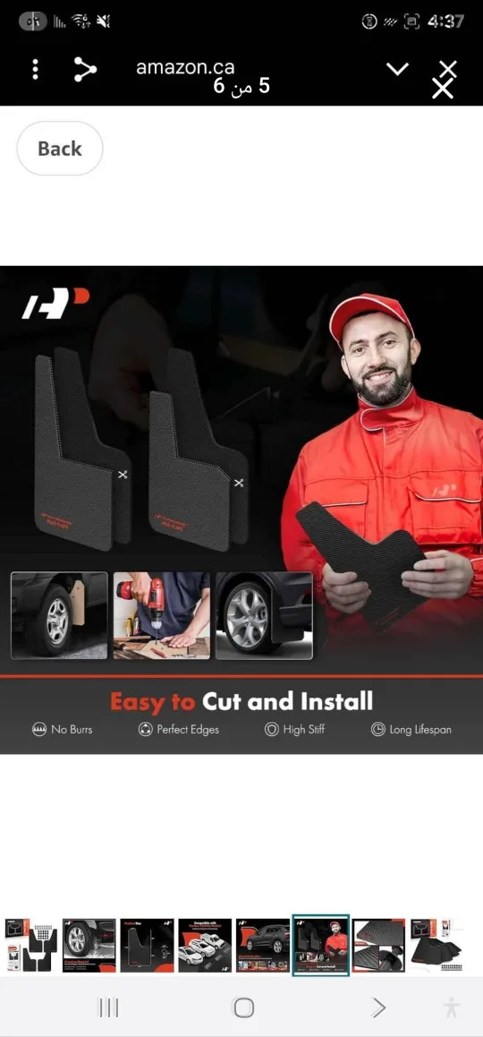 iJDMTOY Mud Flaps - Great Protection thumbnail