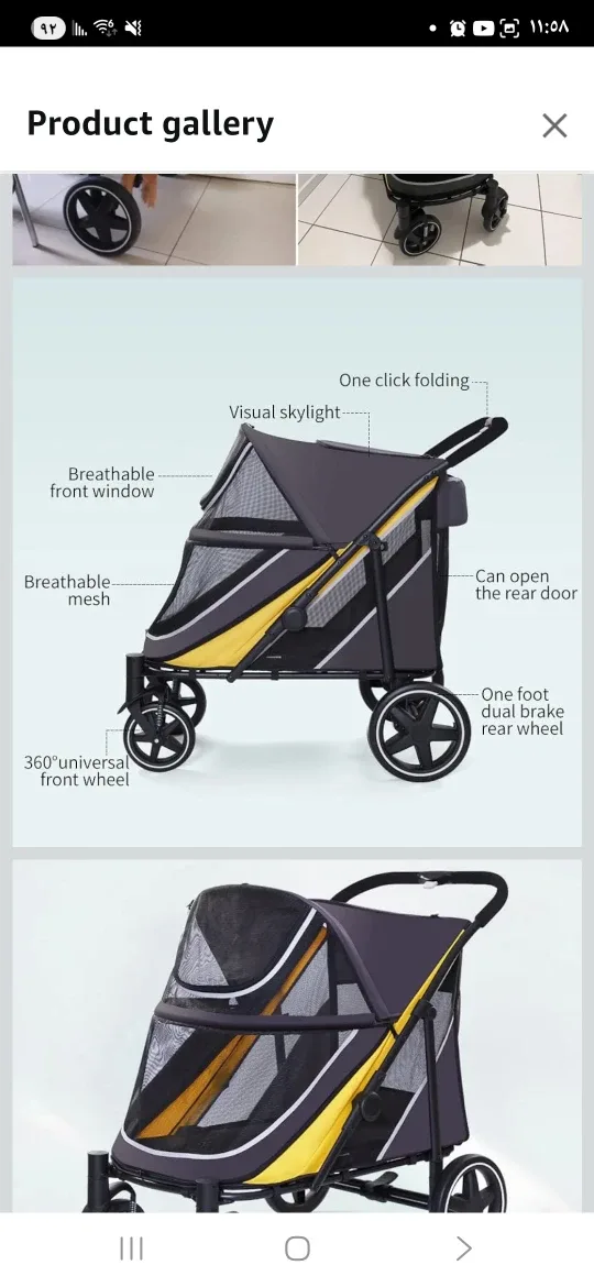 Pet Stroller - Dog/Cat Carrier thumbnail