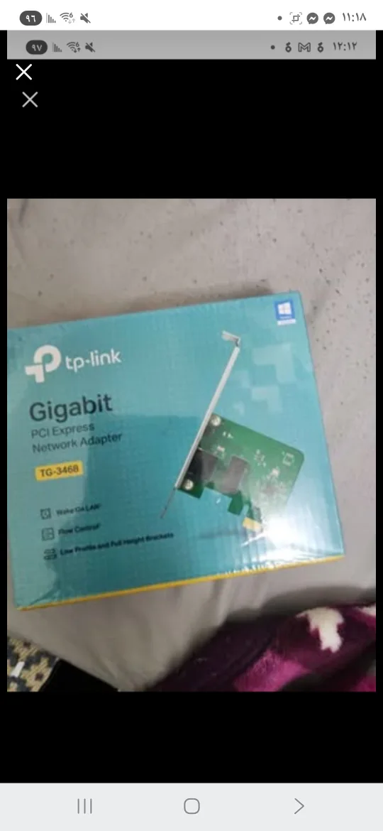 TP-Link Gigabit PCI Express Network Adapter TG-3468 thumbnail