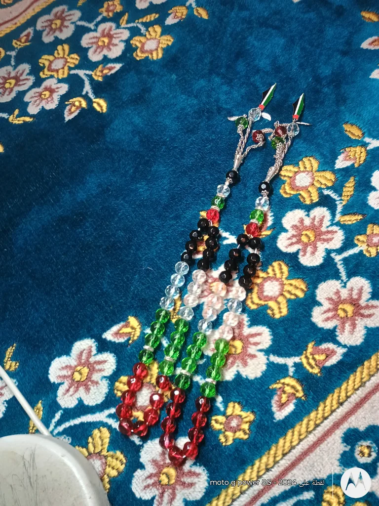 Palestine Flag Tasbih Prayer Beads image indicator(4)