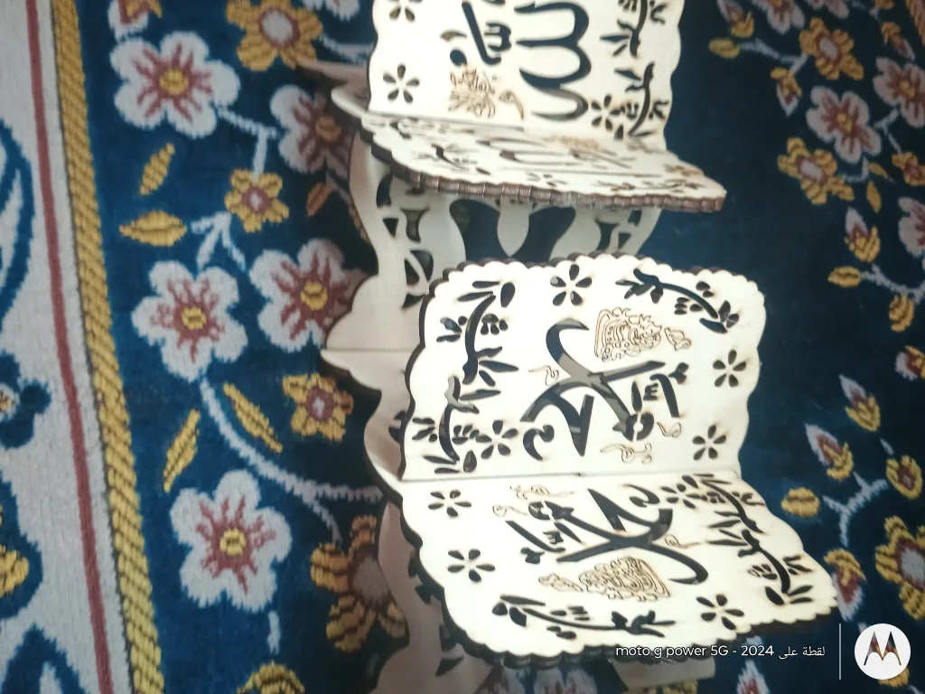 Wooden Quran Stand image indicator(2)