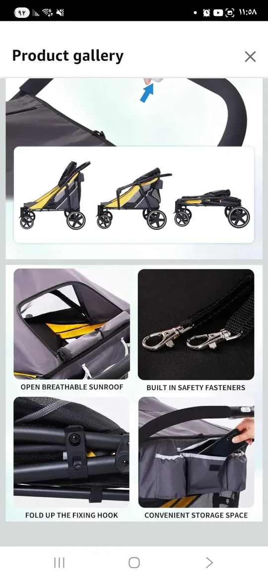 Yellow Pet StrollerLarge dog stroller with one-click folding image indicator(2)