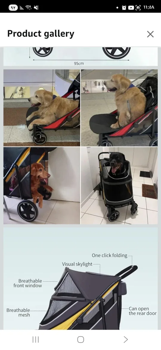 Yellow Pet StrollerLarge dog stroller with one-click folding image indicator(7)