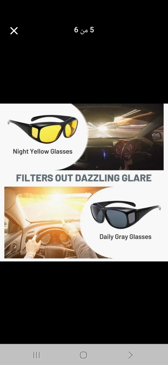 Night Driving Glasses Anti Glare HD Night Vision Glasses thumbnail