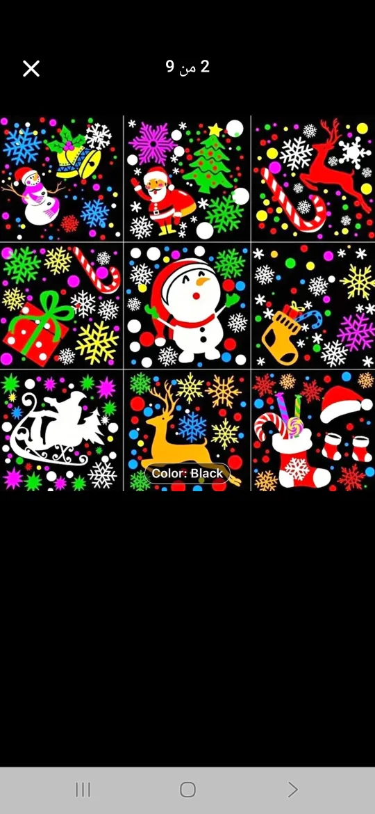 Minetom Christmas Projector Lights image indicator(7)