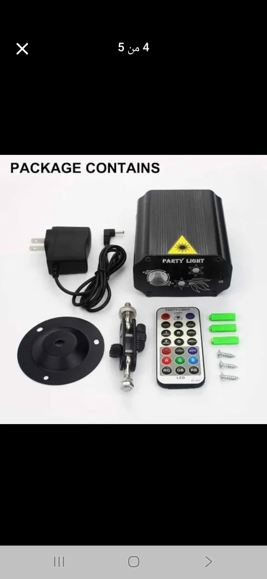 Minetom Christmas Projector Lights image indicator(8)