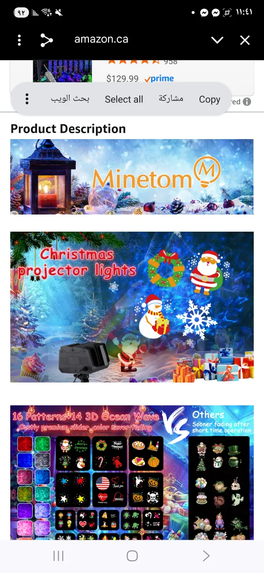 Minetom Christmas Projector Lights image indicator(2)