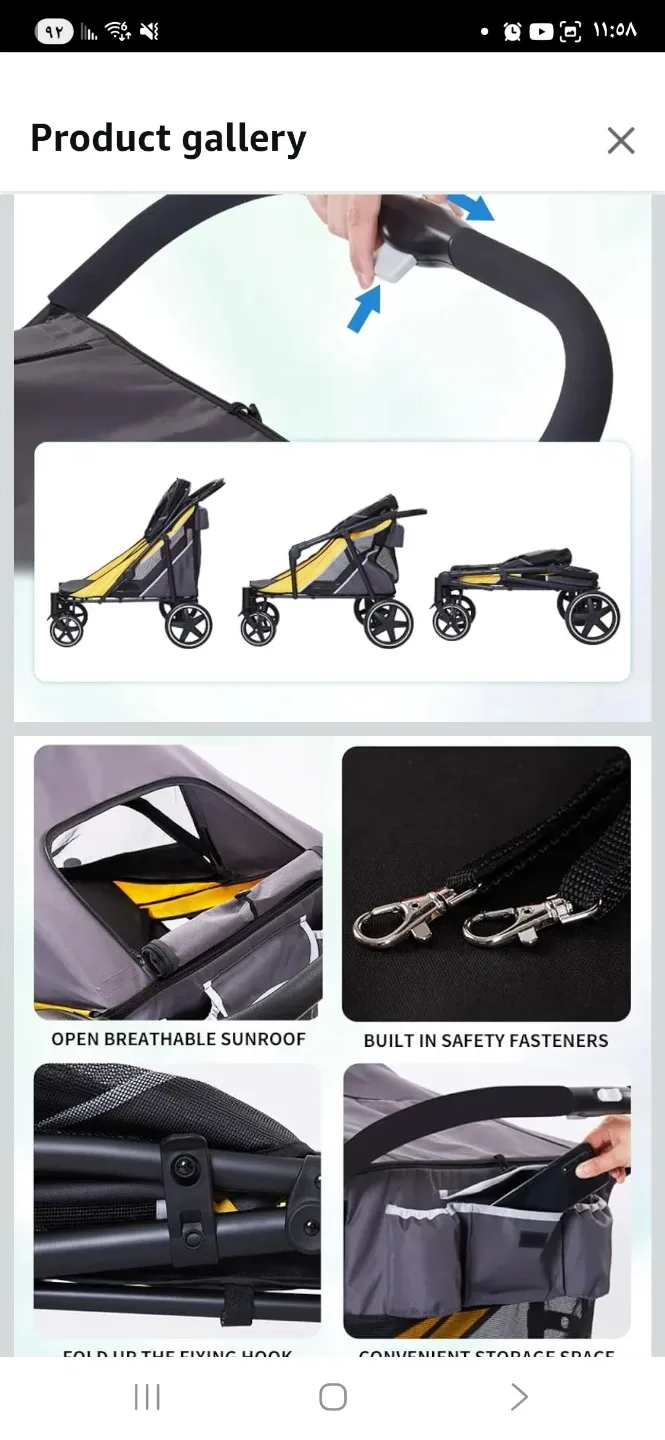 Pet Stroller - Grey and Yellow image indicator(2)
