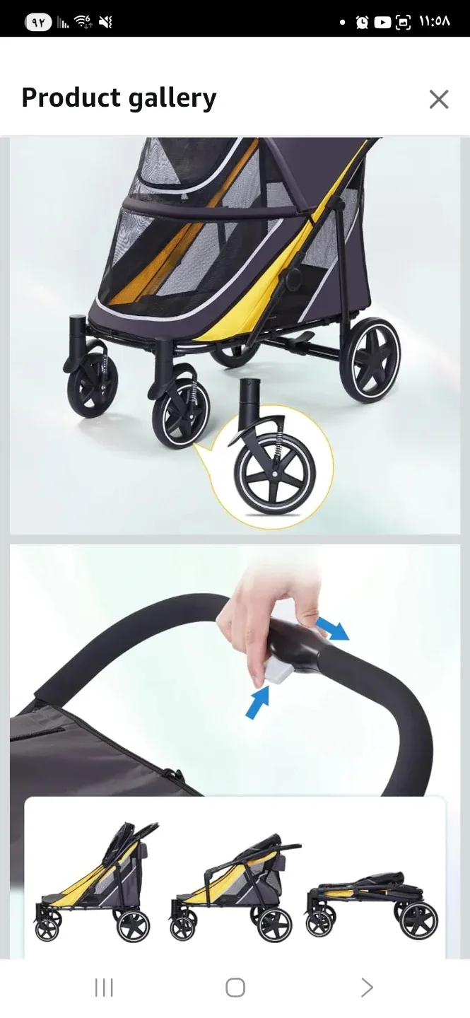 Pet Stroller - Grey and Yellow image indicator(3)