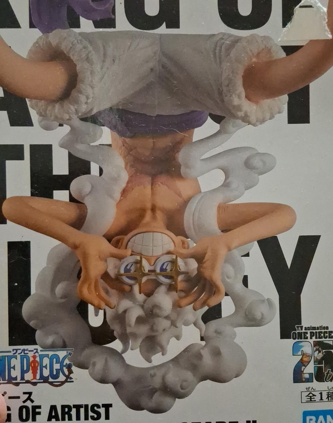 One Piece 20th Anniversary Figure - Enies Lobby