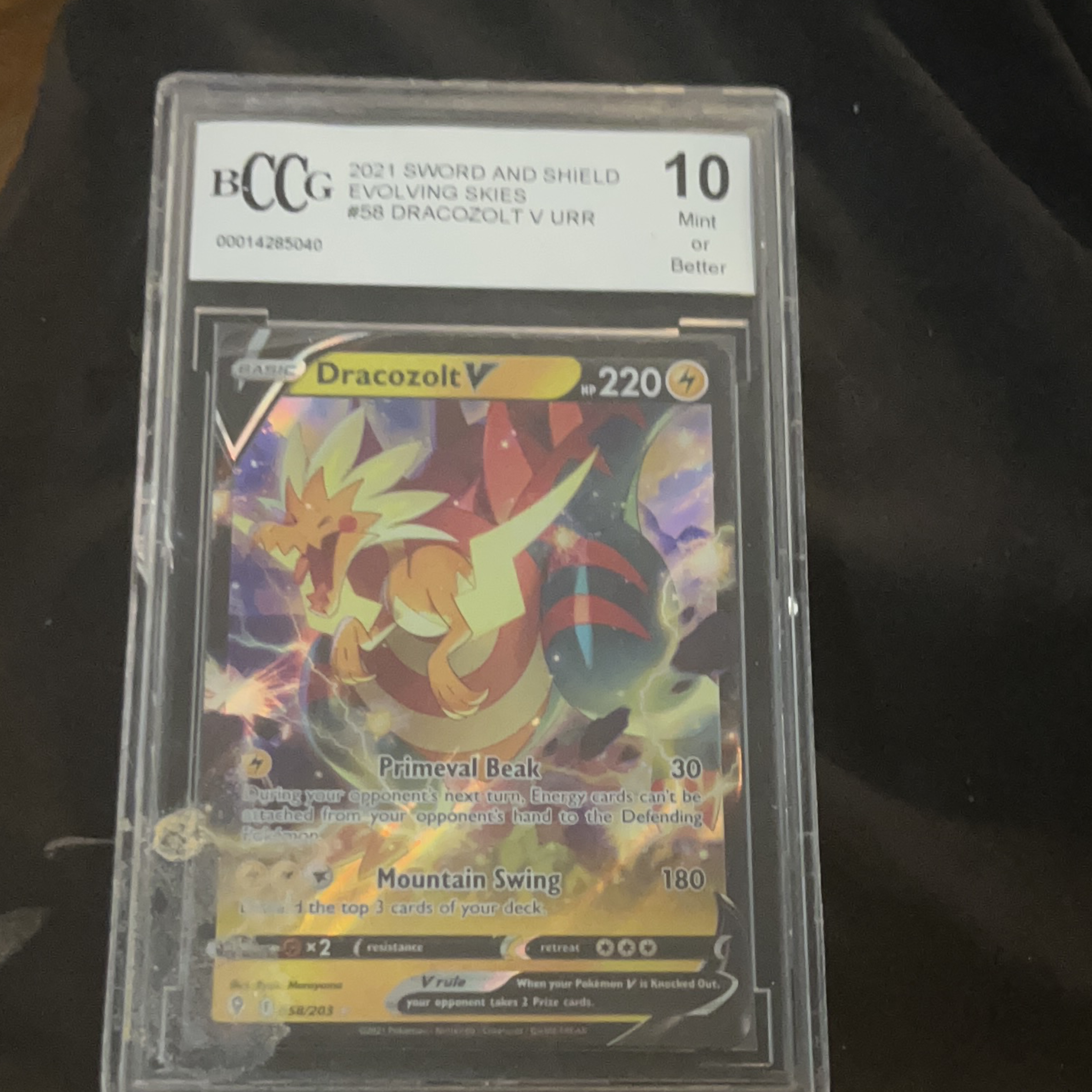BCCG 10 Dracozolt V URR Pokemon Card