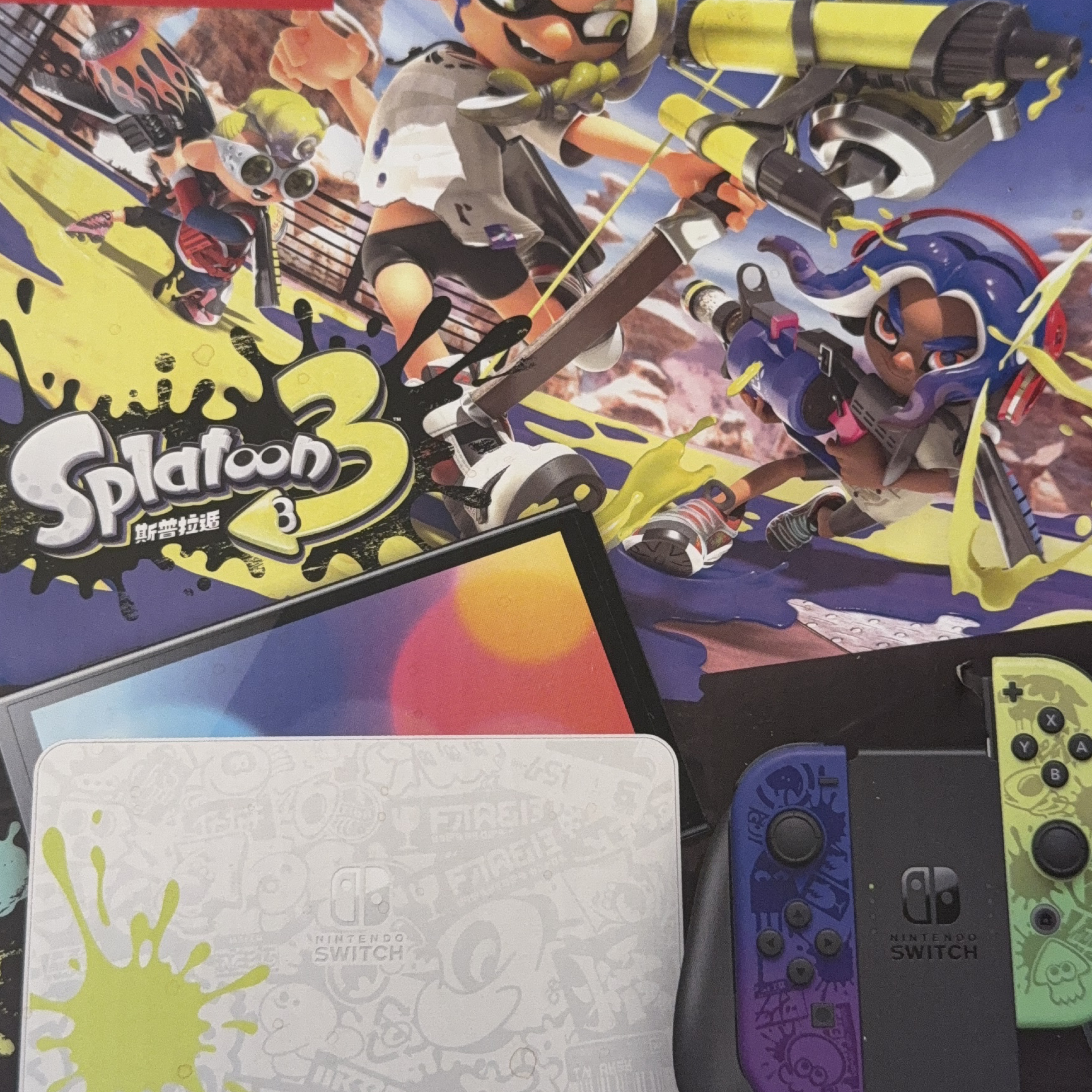 Nintendo Switch OLED Splatoon 3 Edition Console thumbnail