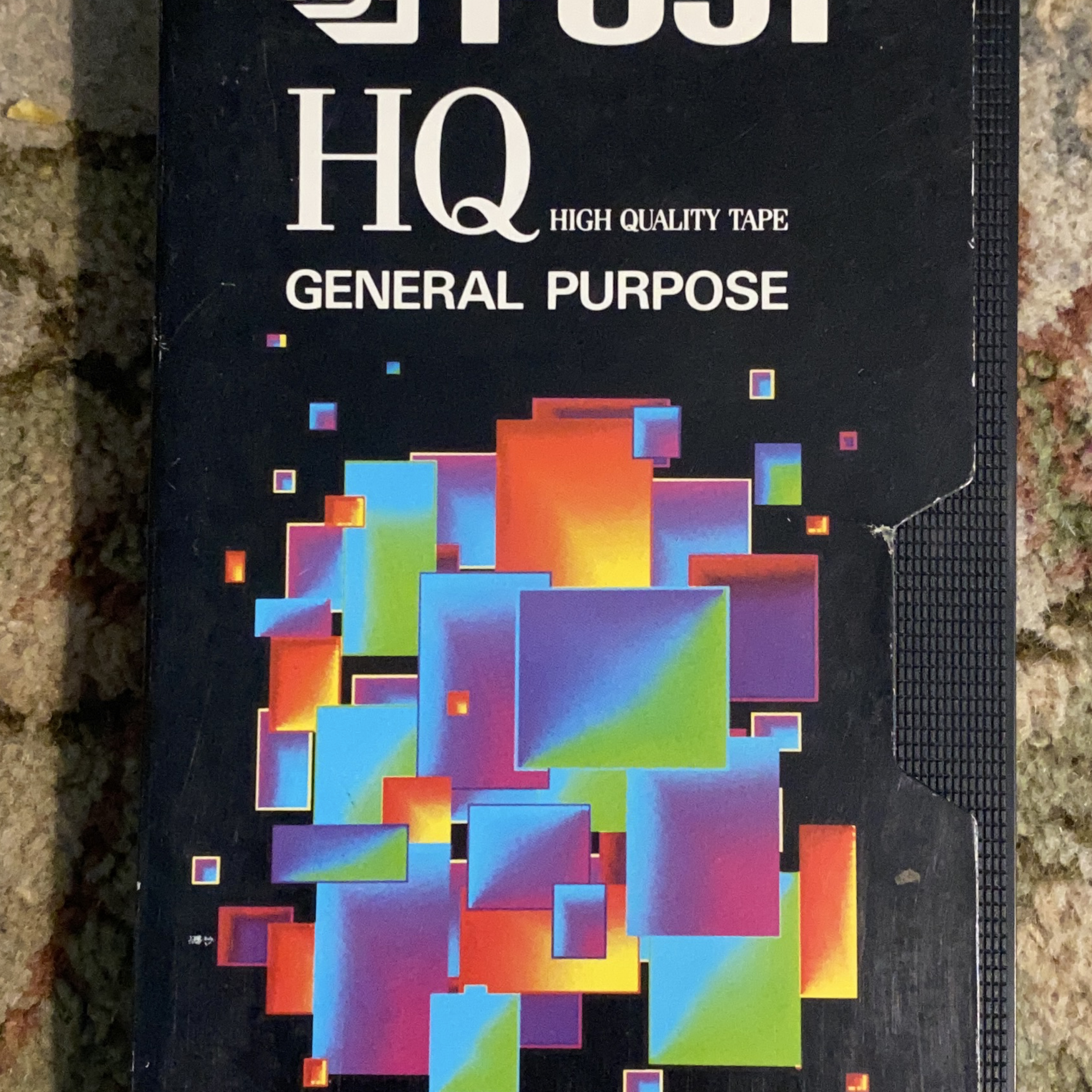 Vintage HQ General Purpose VHS Tape thumbnail