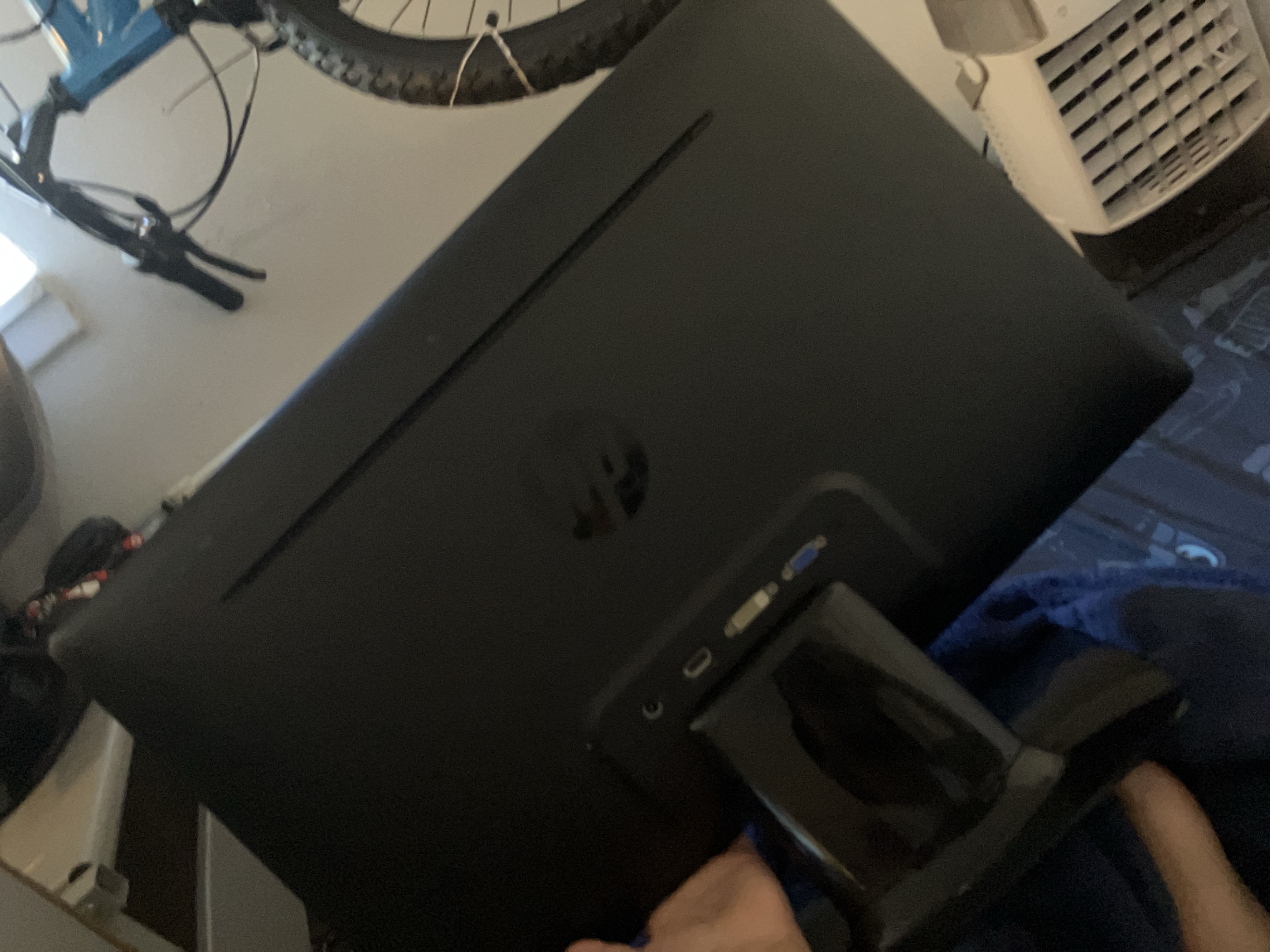 HP Monitor thumbnail