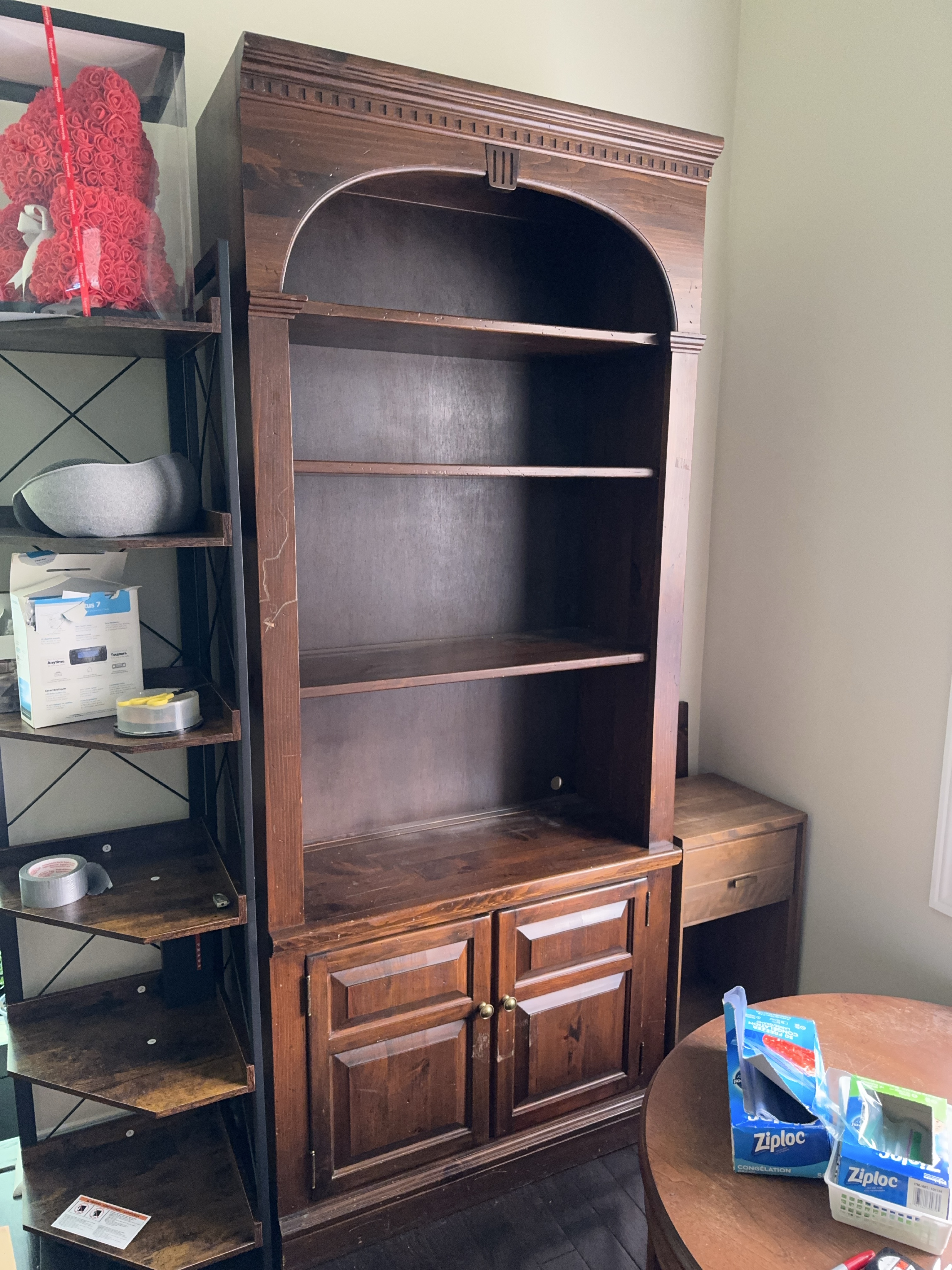Dark Wood Bookcase with Cabinet thumbnail