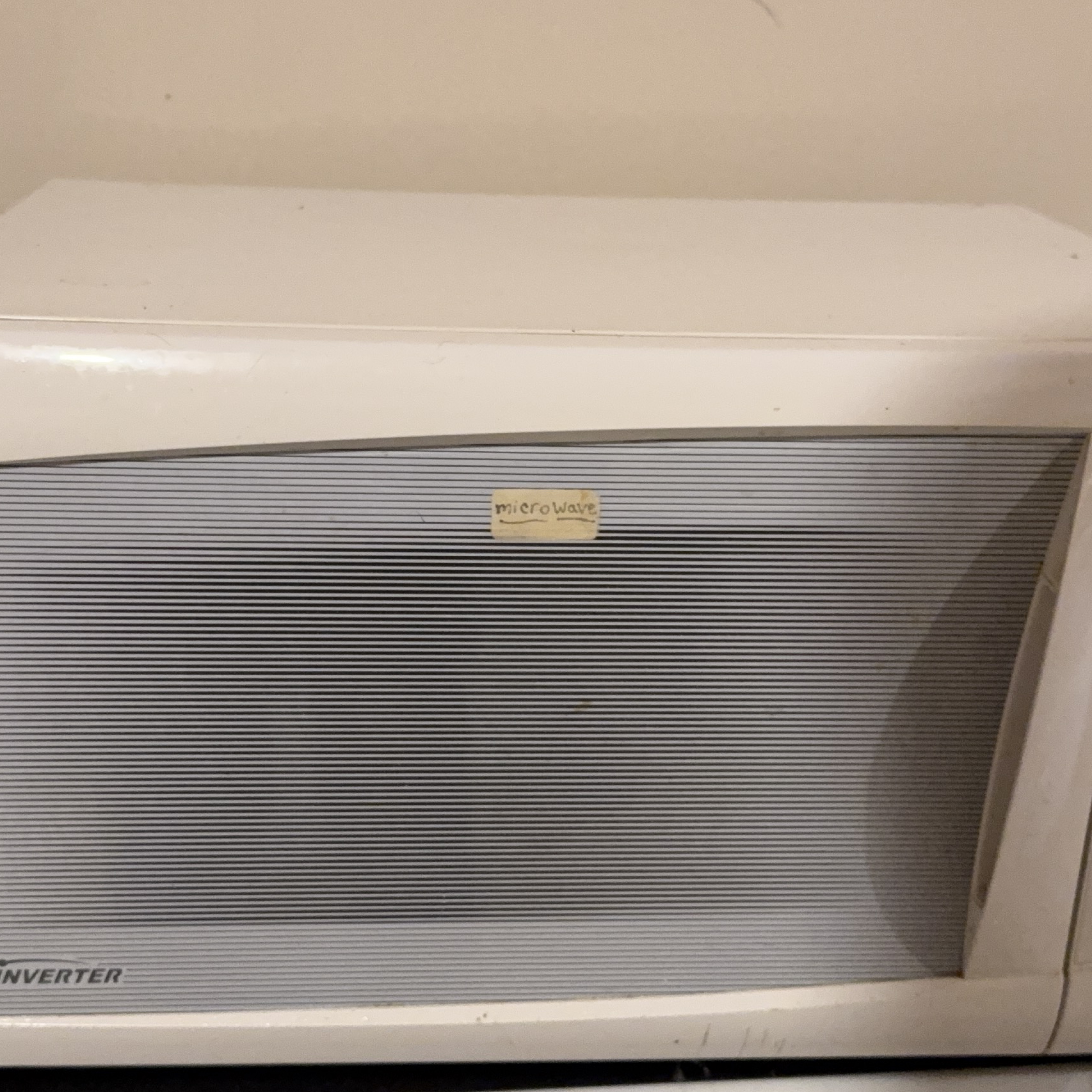 Used Inverter Microwave thumbnail