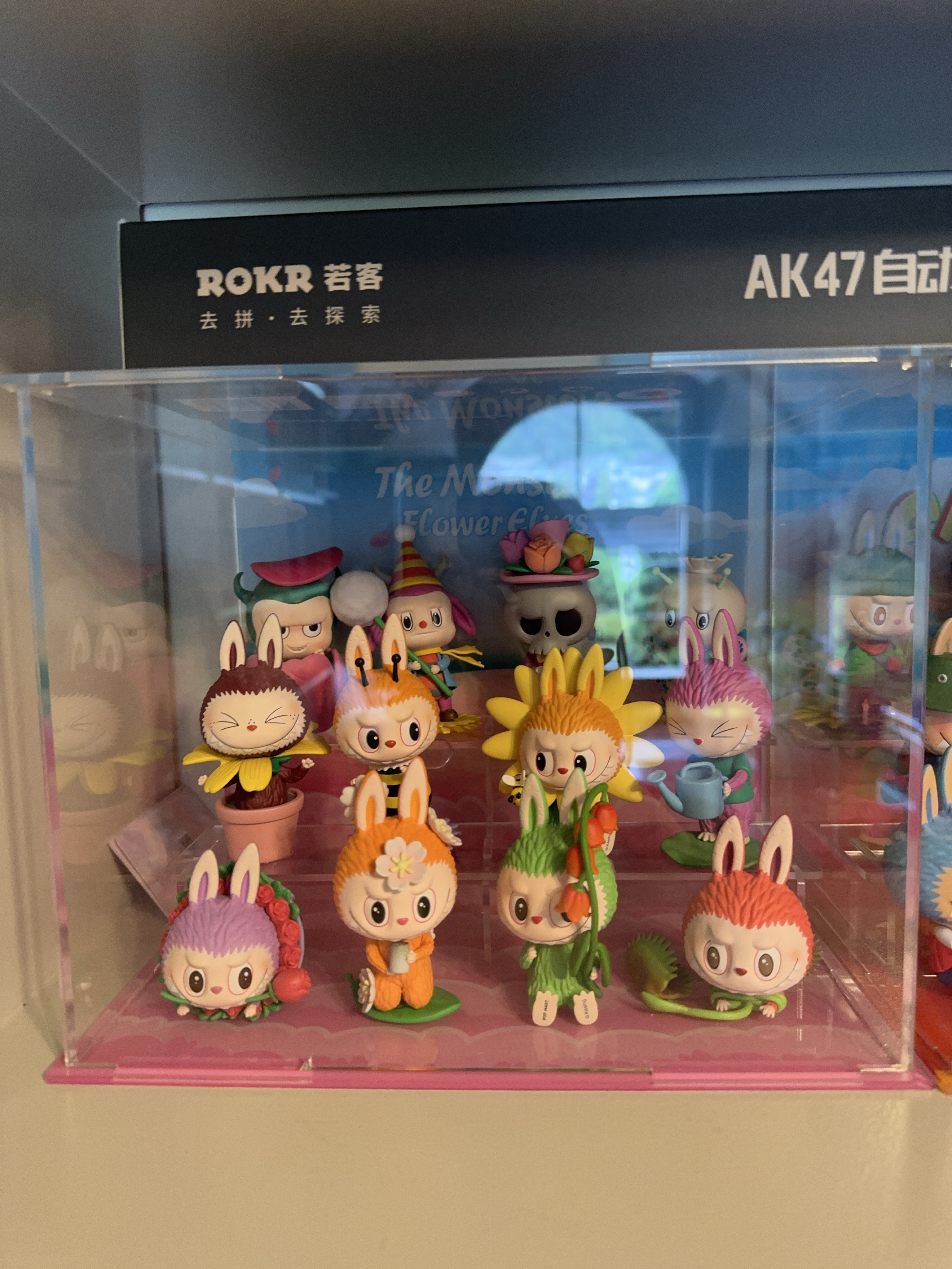 Pop Mart The Monsters Flower Elves Complete Set thumbnail