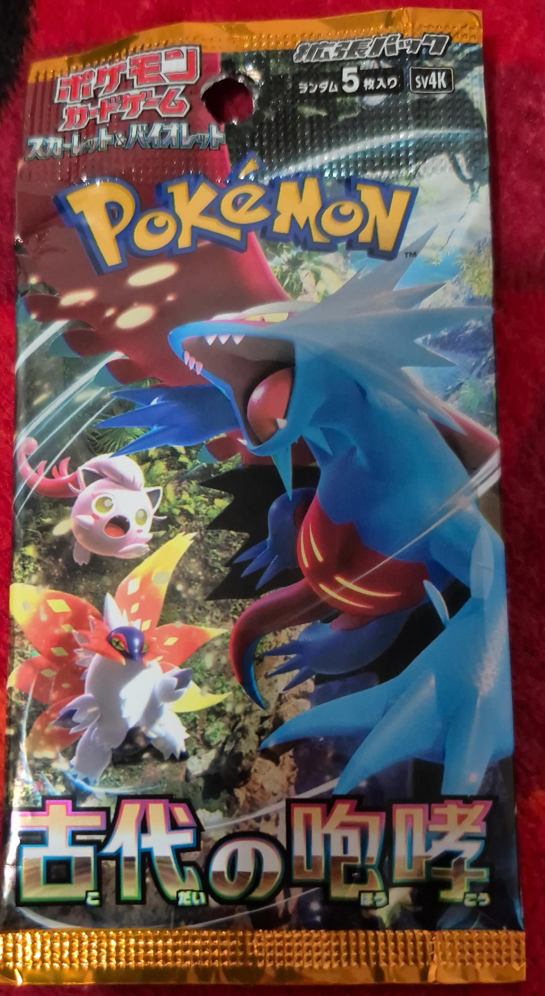 Pokemon card pack japanese thumbnail