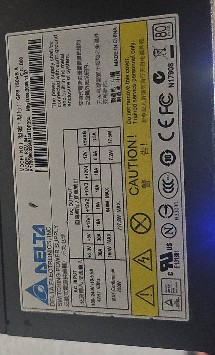 Delta Electronics 750W ATX Power Supply Unit thumbnail